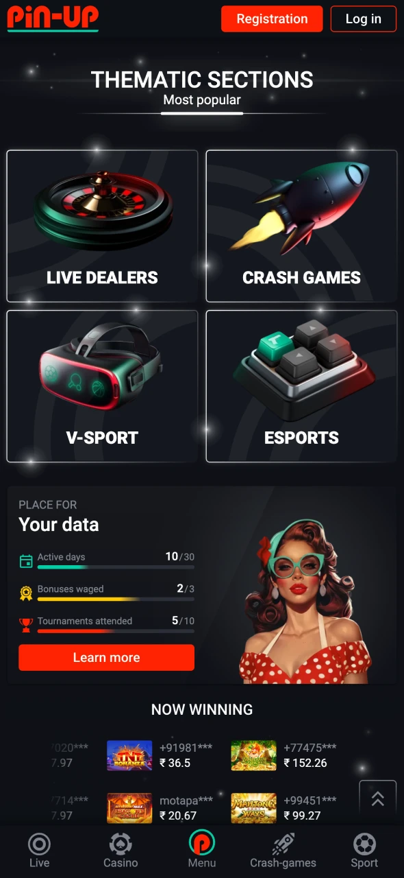 Main page of Pin Up app.