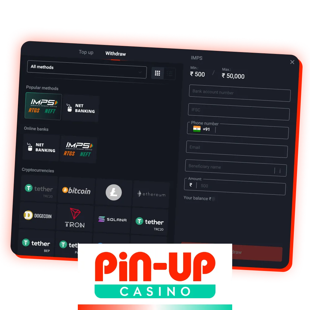 Indian players have access to a variety of flexible and user-friendly ways to withdraw their funds from Pin-Up.