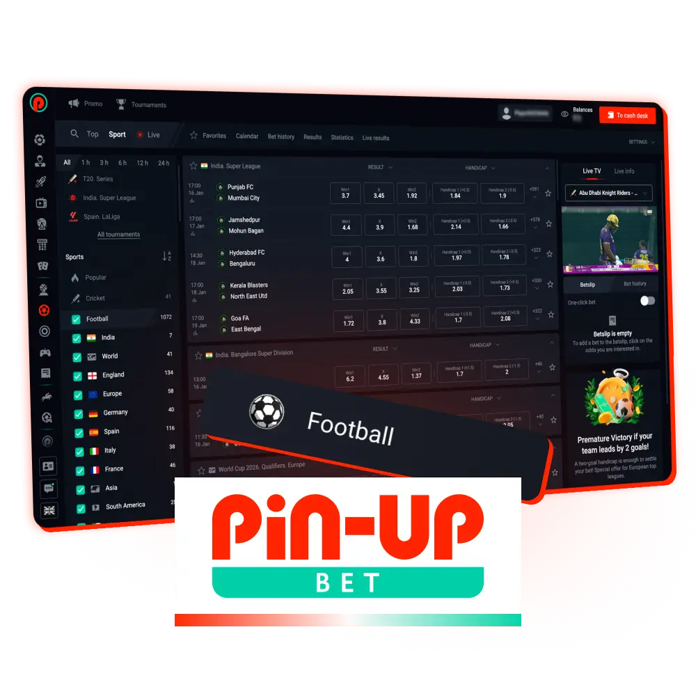 Use the Pin-Up platform to place your football bets.