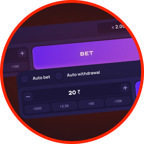 The ability to place dual bets in Pin-Up Lucky Jet.